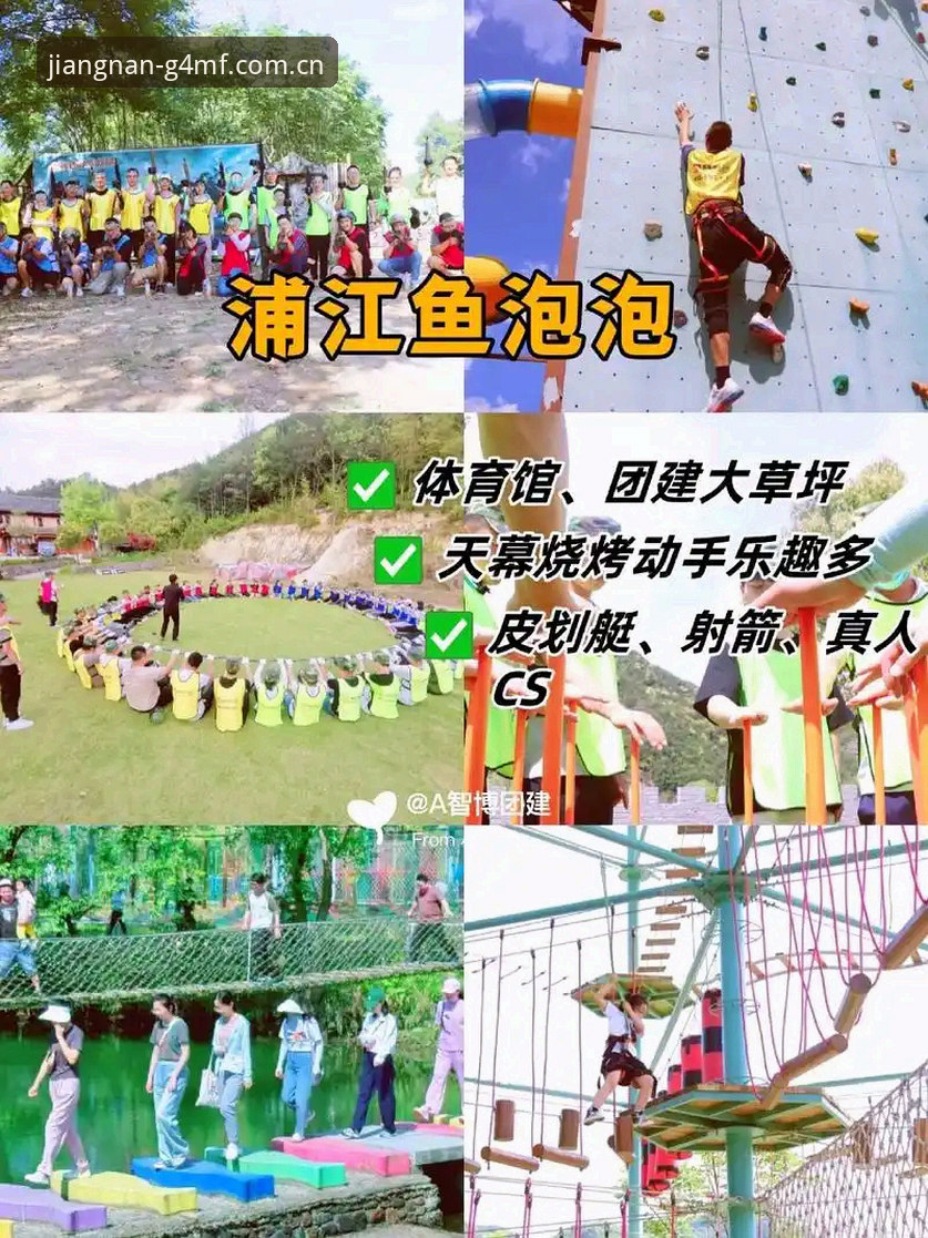 江南体育CN赛事数据 江南体育平台CN赛事数据实用指南:从下载到实时追踪一篇搞定